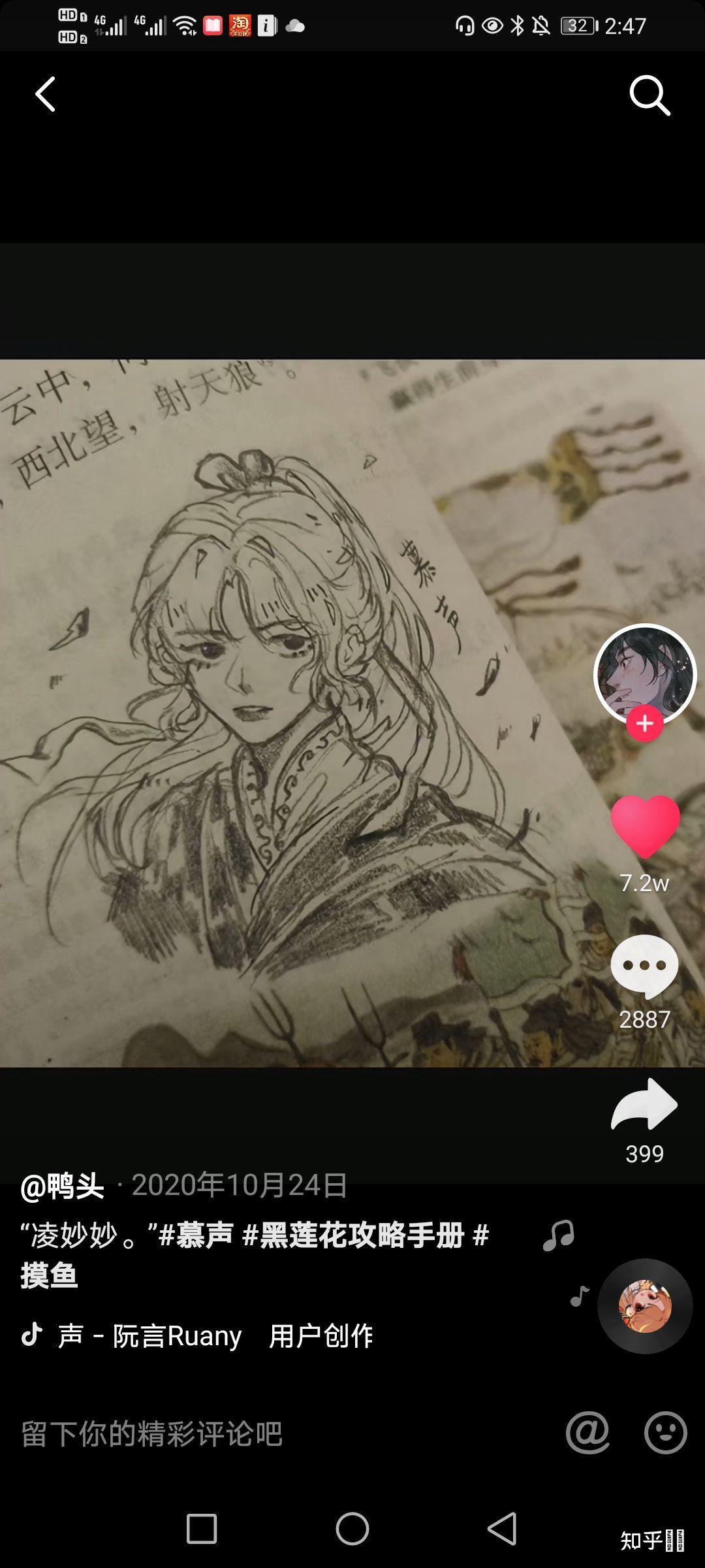 经典重温